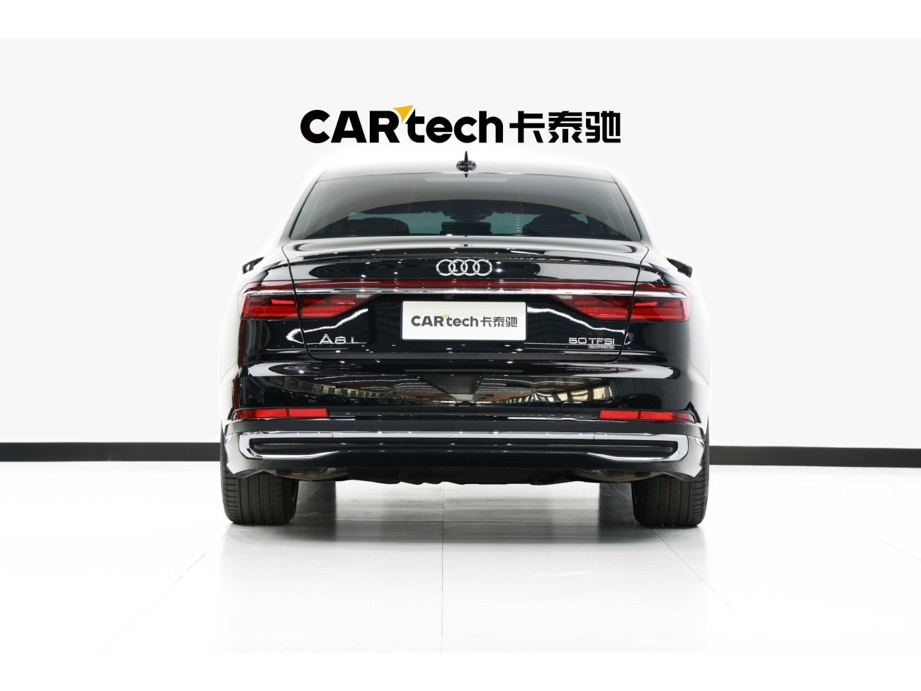 Audi A8L 50 TFSI 2024