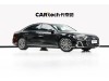 Audi A8L 50 TFSI 2024