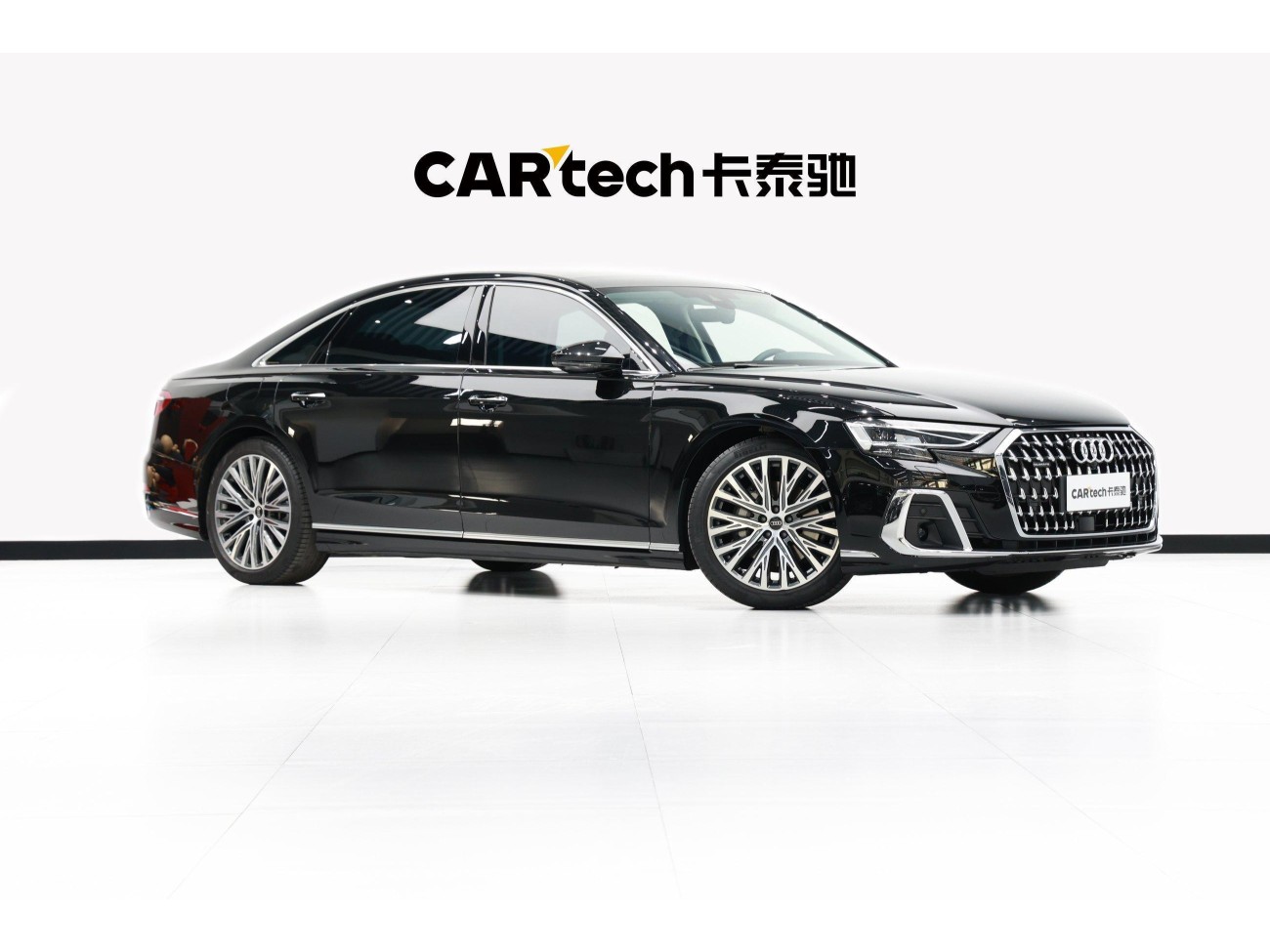 Audi A8L 50 TFSI 2024
