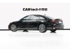 Audi A8L 50 TFSI 2024