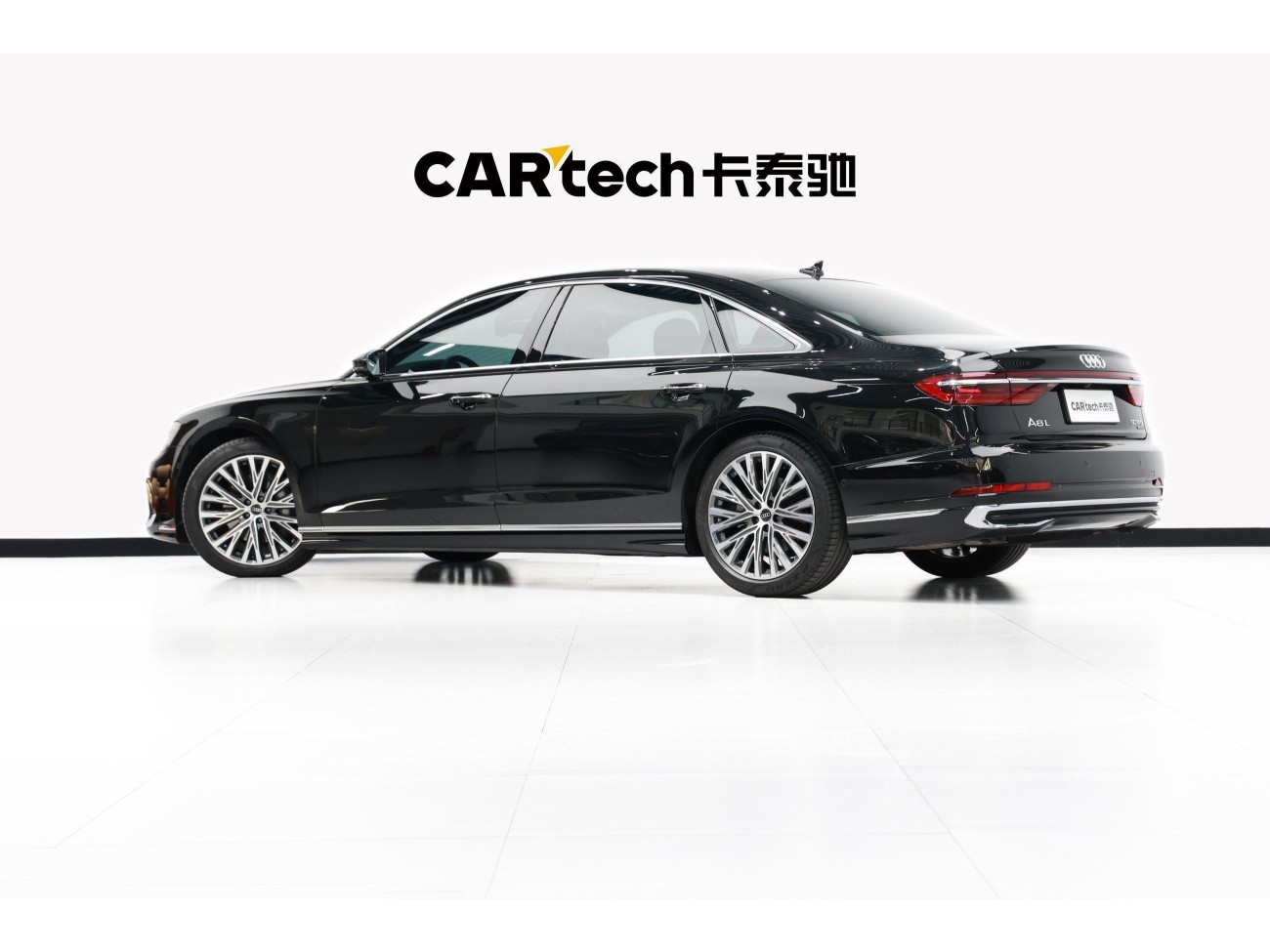Audi A8L 50 TFSI 2024