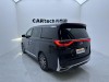 Trumpchi M8 2022