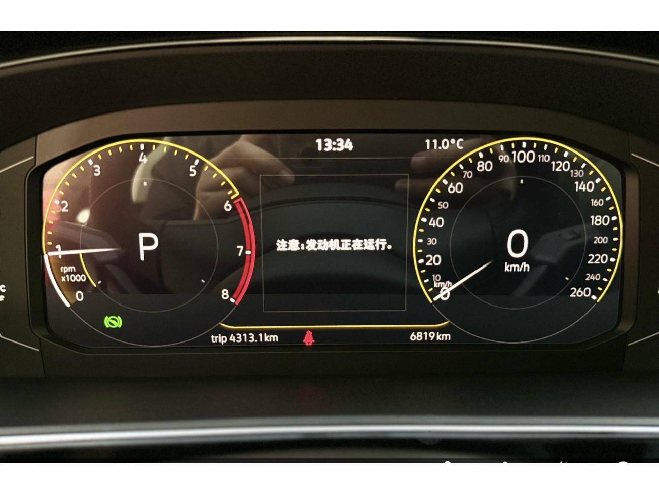 Volkswagen Passat 2025