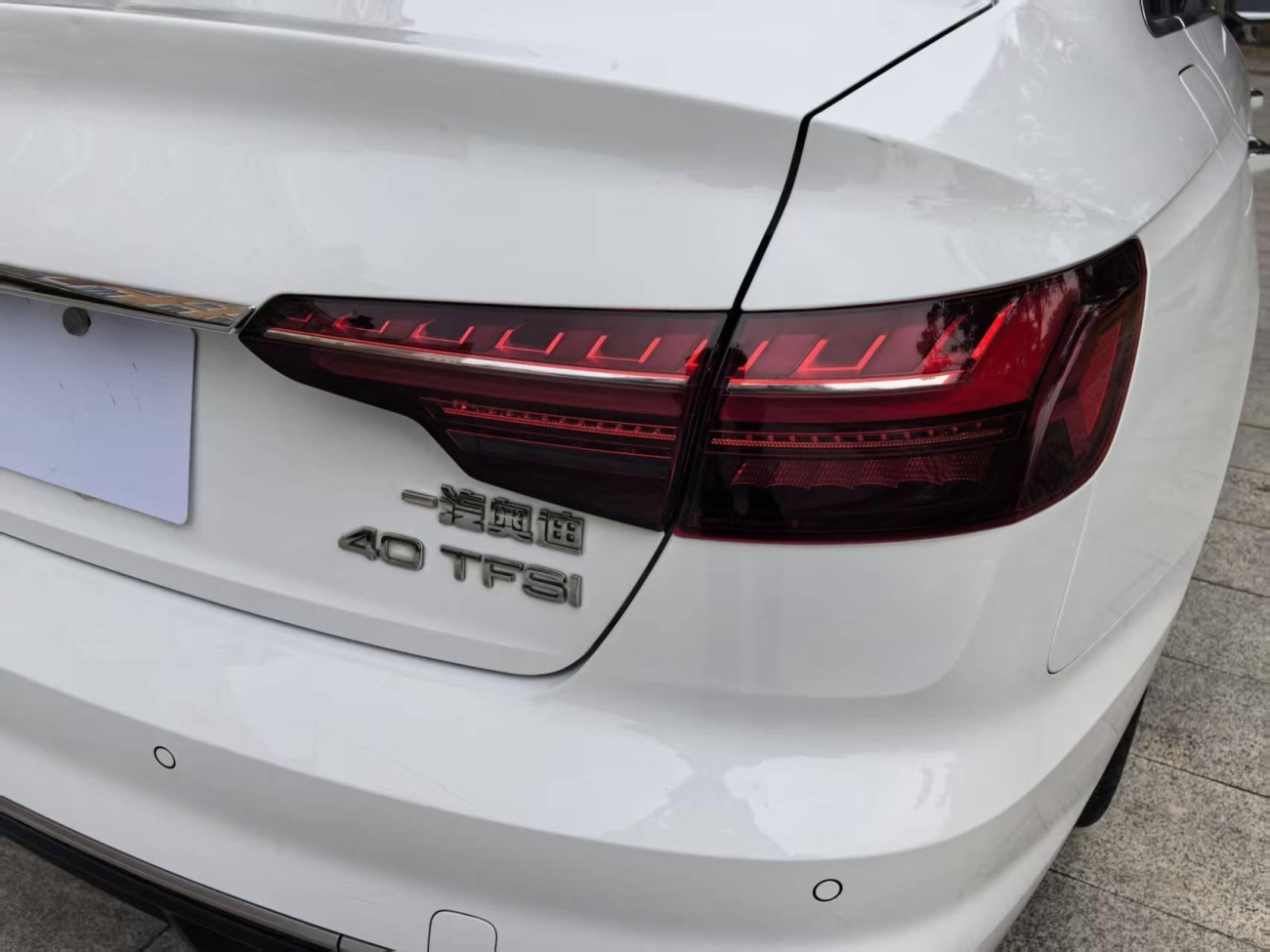 Audi A4L 40 TFSI 2022