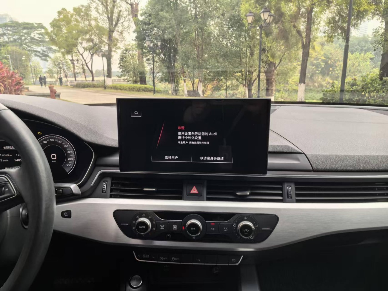 Audi A4L 40 TFSI 2022
