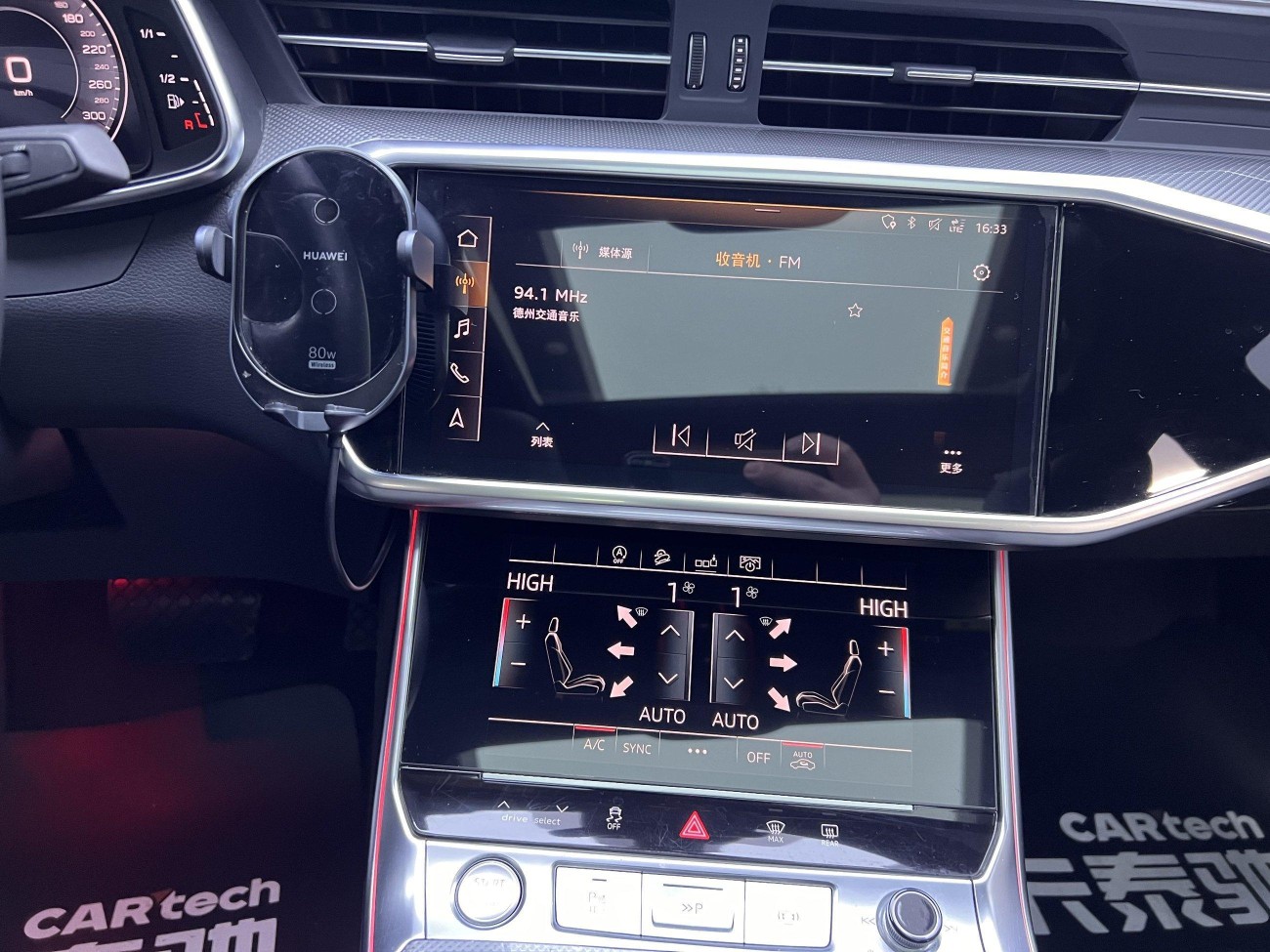 Audi A6L 45 TFSI 2020