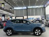 Volvo XC40 2025