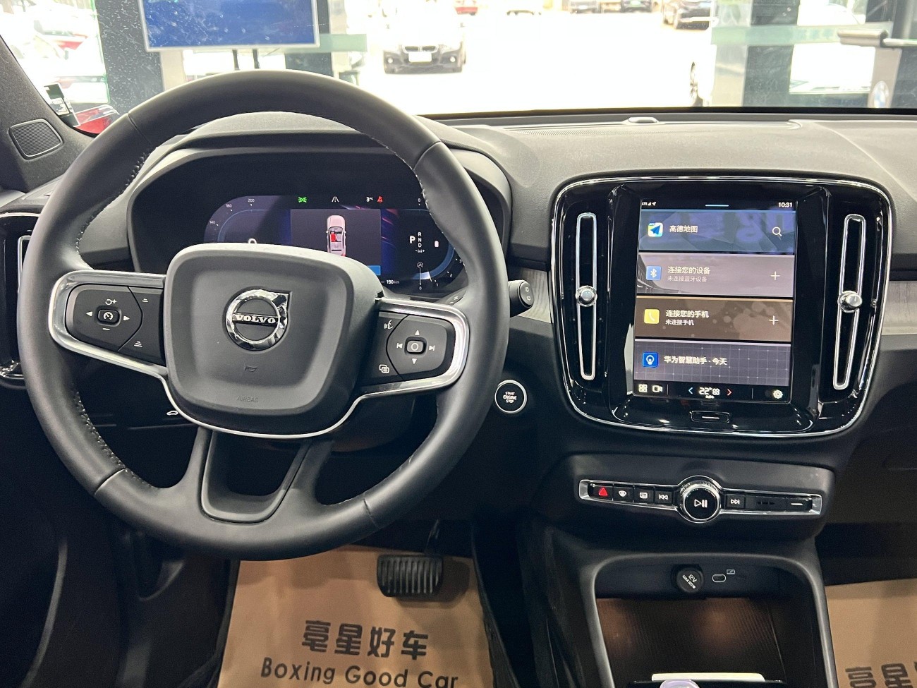 Volvo XC40 2025