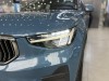 Volvo XC40 2025
