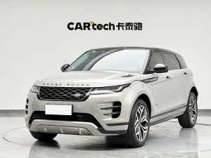 Land Rover Range Rover 2024