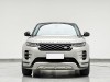 Land Rover Range Rover 2024