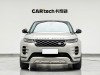 Land Rover Range Rover 2024