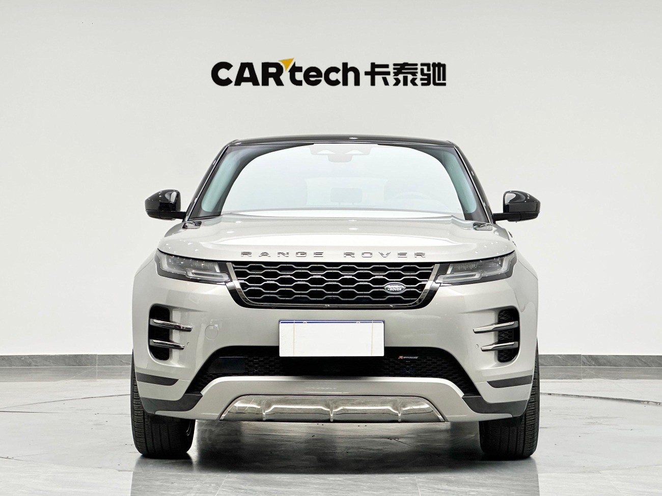 Land Rover Range Rover 2024