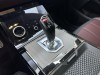 Land Rover Range Rover 2024