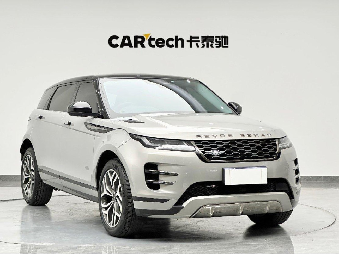 Land Rover Range Rover 2024