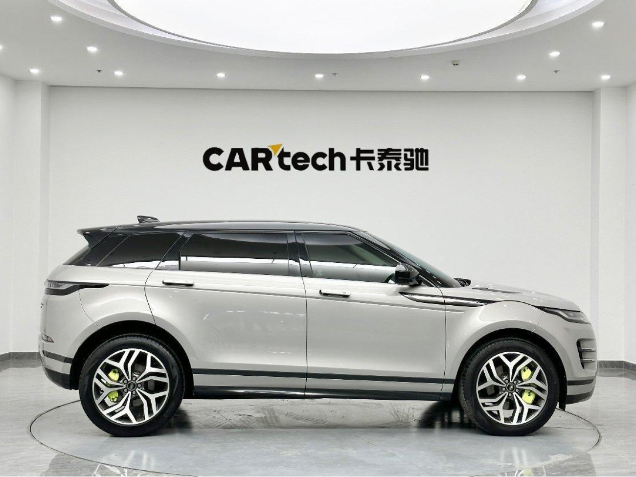 Land Rover Range Rover 2024