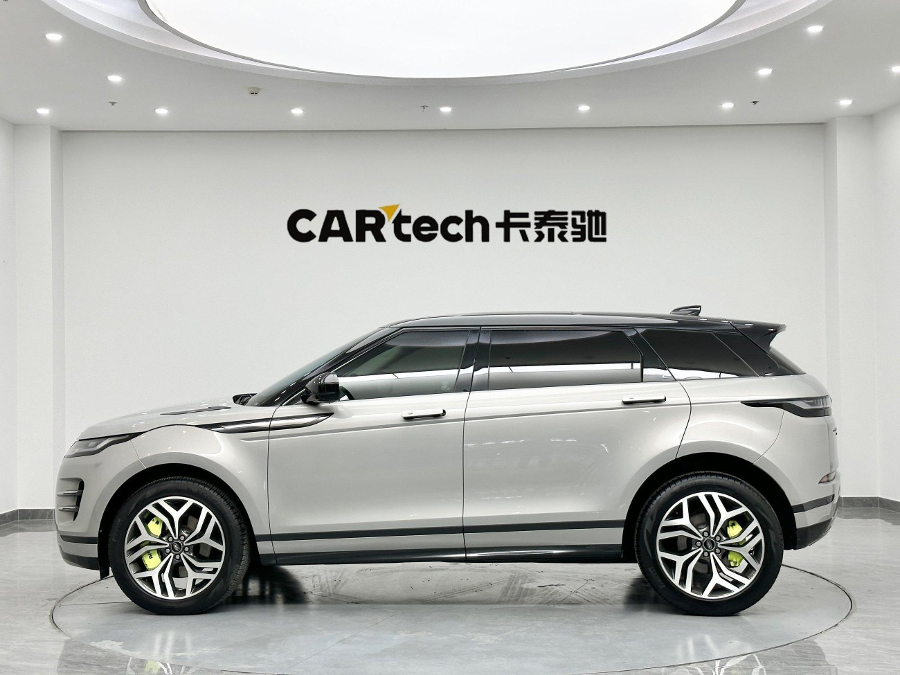 Land Rover Range Rover 2024