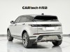 Land Rover Range Rover 2024