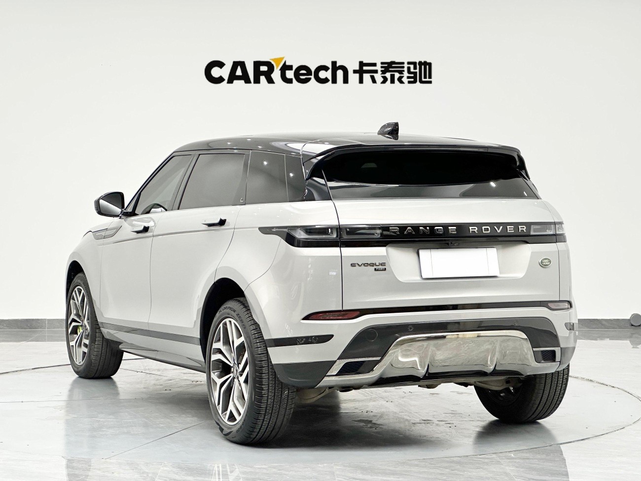 Land Rover Range Rover 2024
