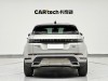 Land Rover Range Rover 2024