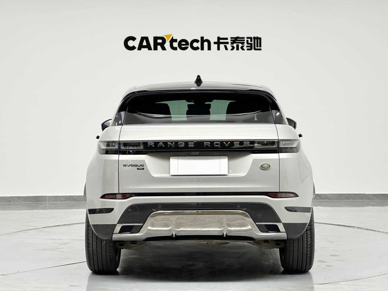 Land Rover Range Rover 2024