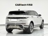 Land Rover Range Rover 2024