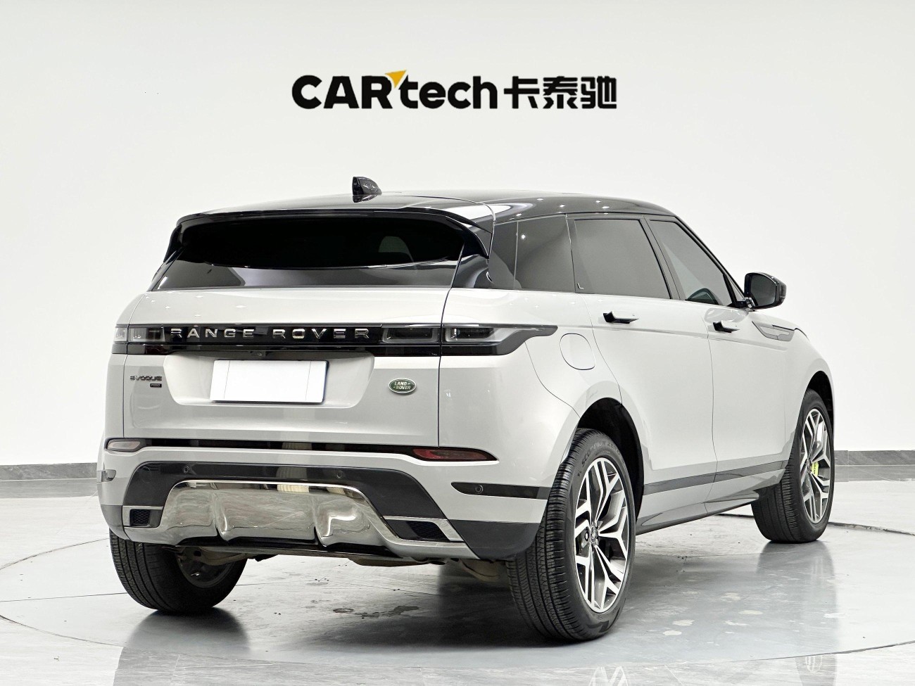 Land Rover Range Rover 2024