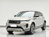 Land Rover Range Rover 2024