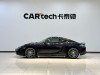 Porsche Cayman 2024