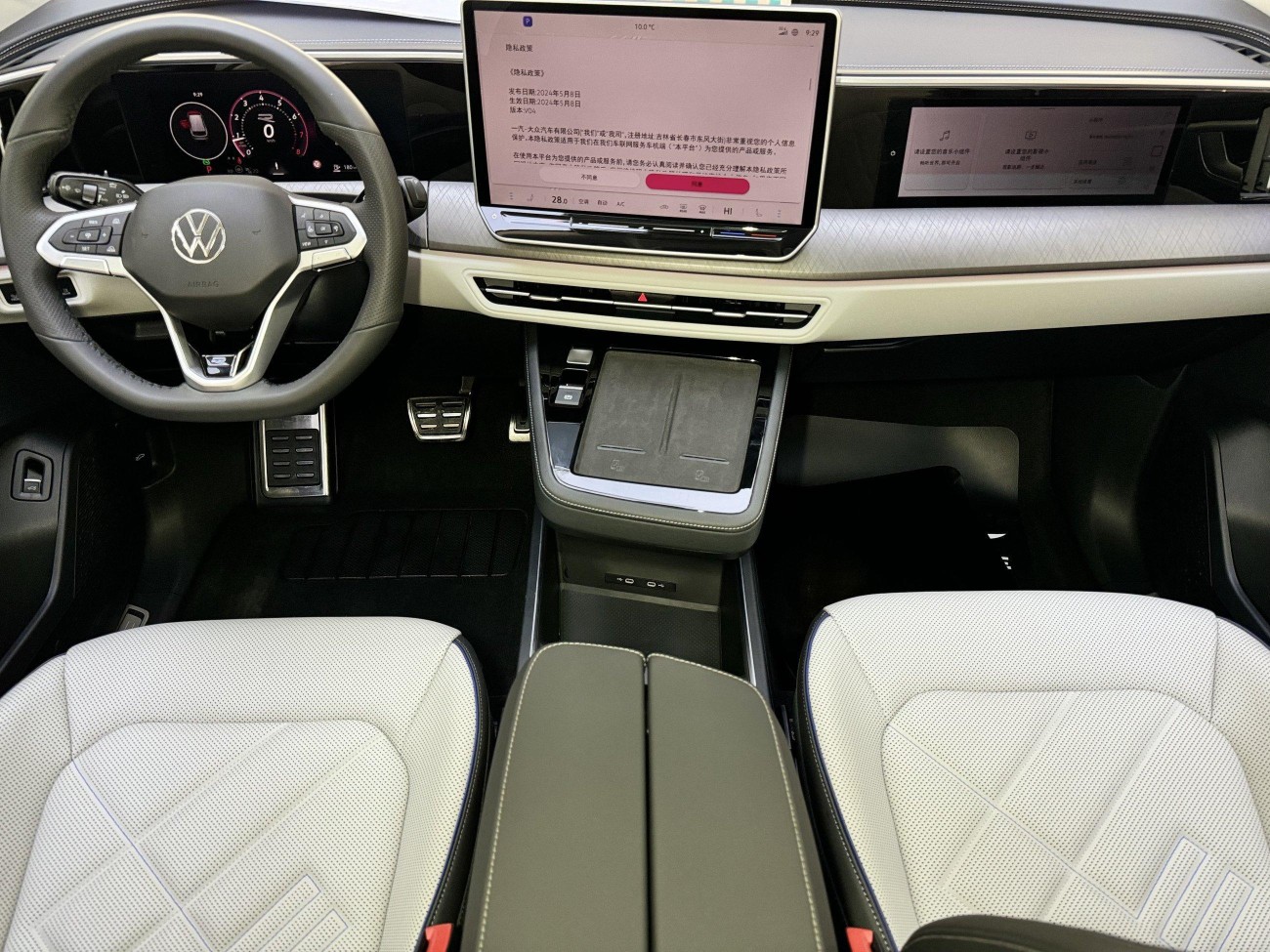 Volkswagen 2025