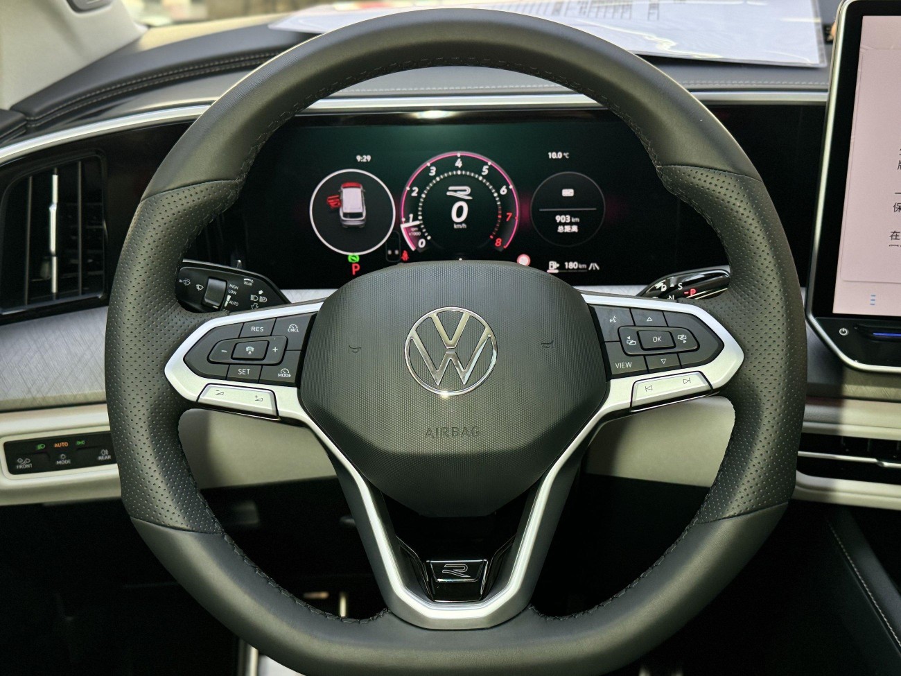 Volkswagen 2025