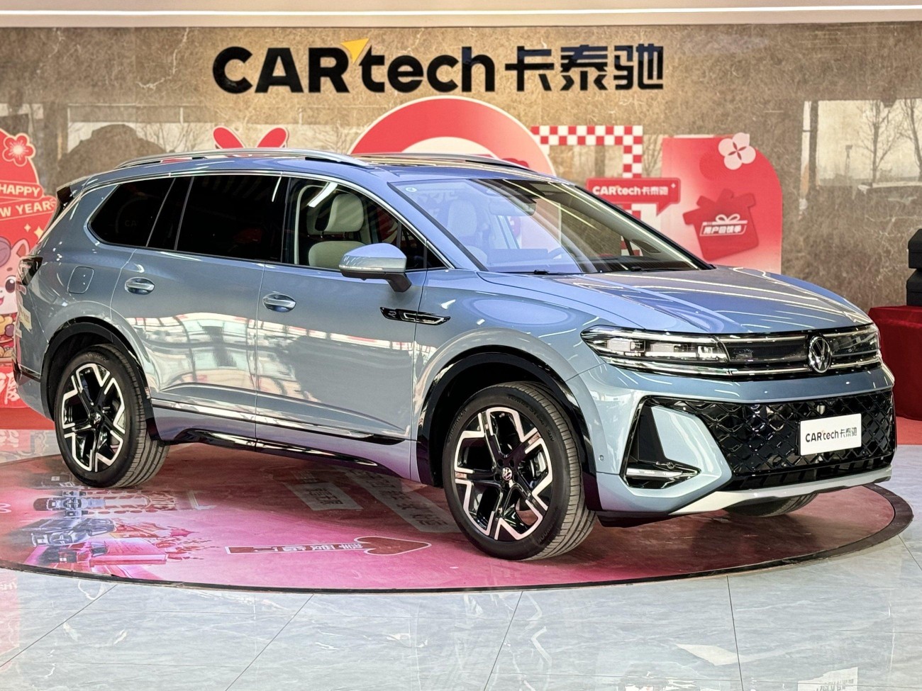 Volkswagen 2025