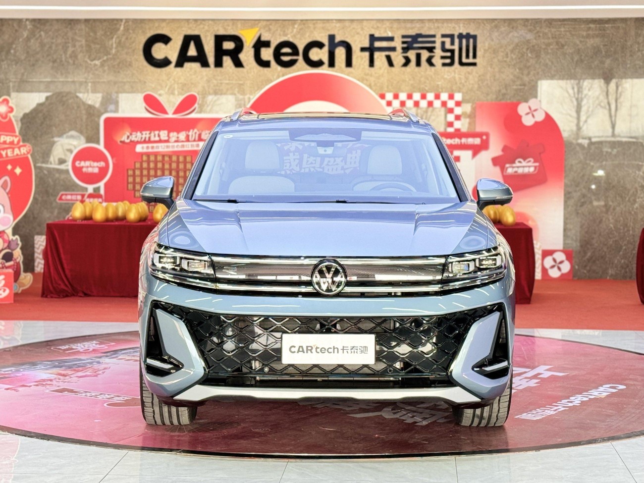 Volkswagen 2025