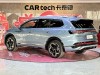 Volkswagen 2025