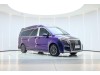Mercedes-Benz 2022 2021