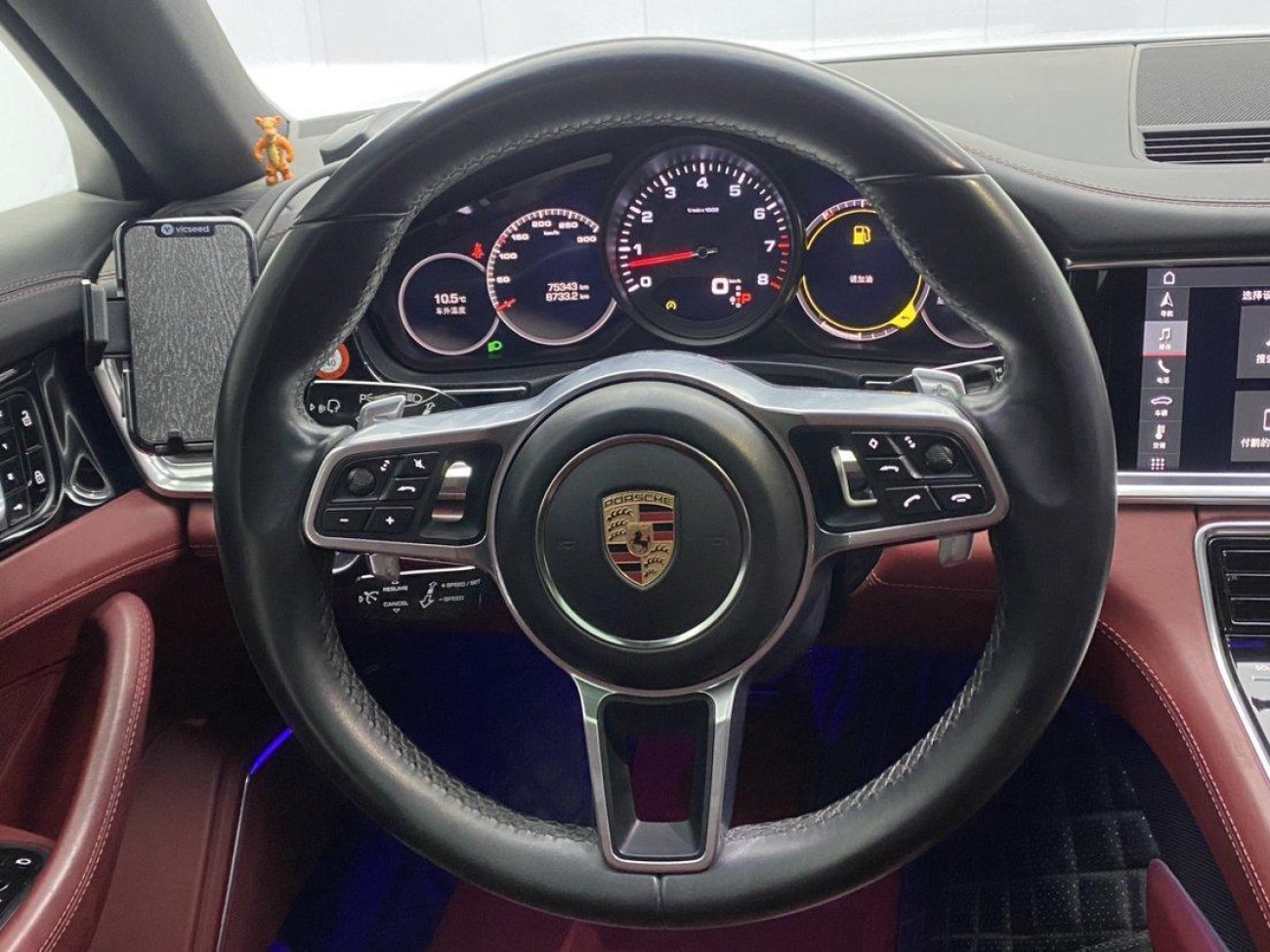 Porsche Panamera 2020