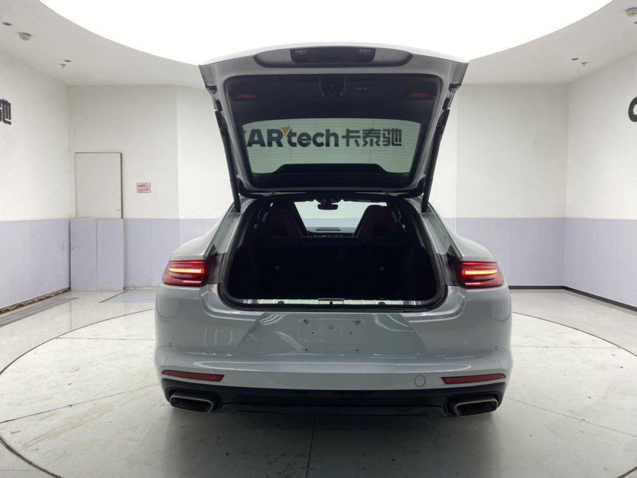 Porsche Panamera 2020
