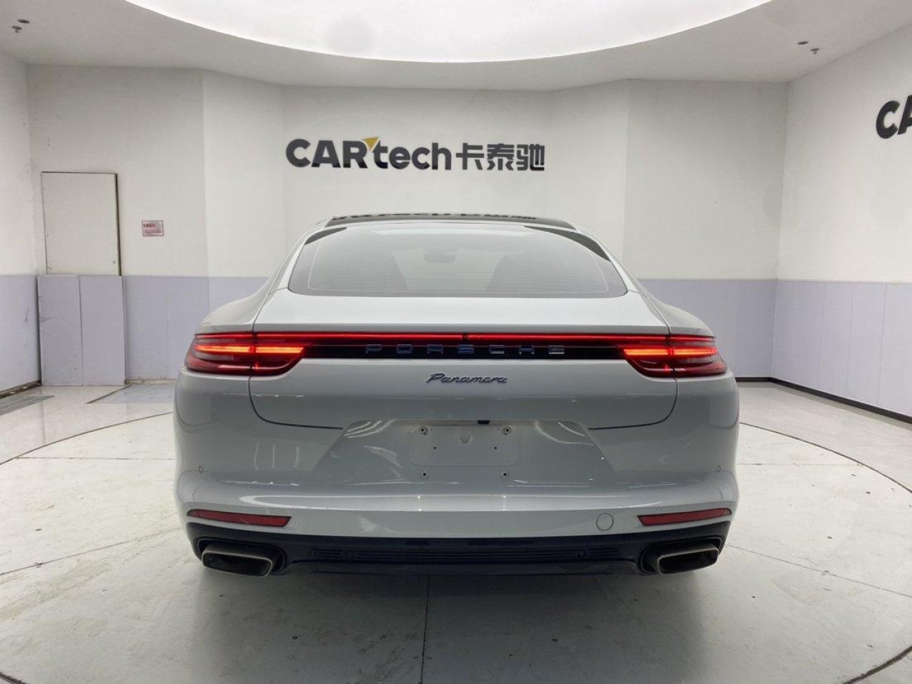 Porsche Panamera 2020