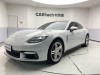 Porsche Panamera 2020