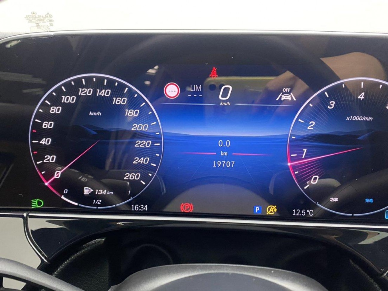 Mercedes-Benz E 300 L 2024