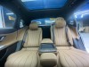 Mercedes-Benz E 300 L 2024