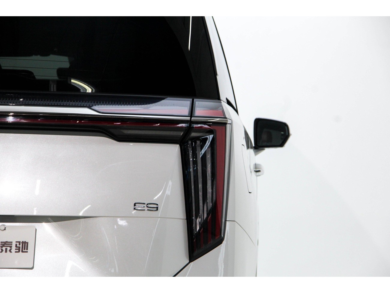 Trumpchi E9 2024