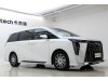 Trumpchi E9 2024