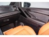 Trumpchi E9 2024