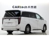 Trumpchi E9 2024