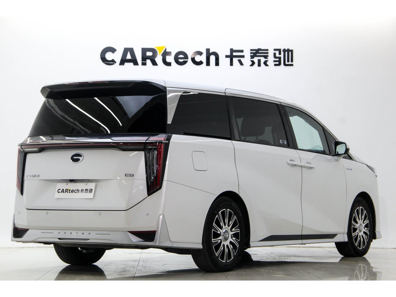 Trumpchi E9 2024