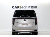 Trumpchi E9 2024
