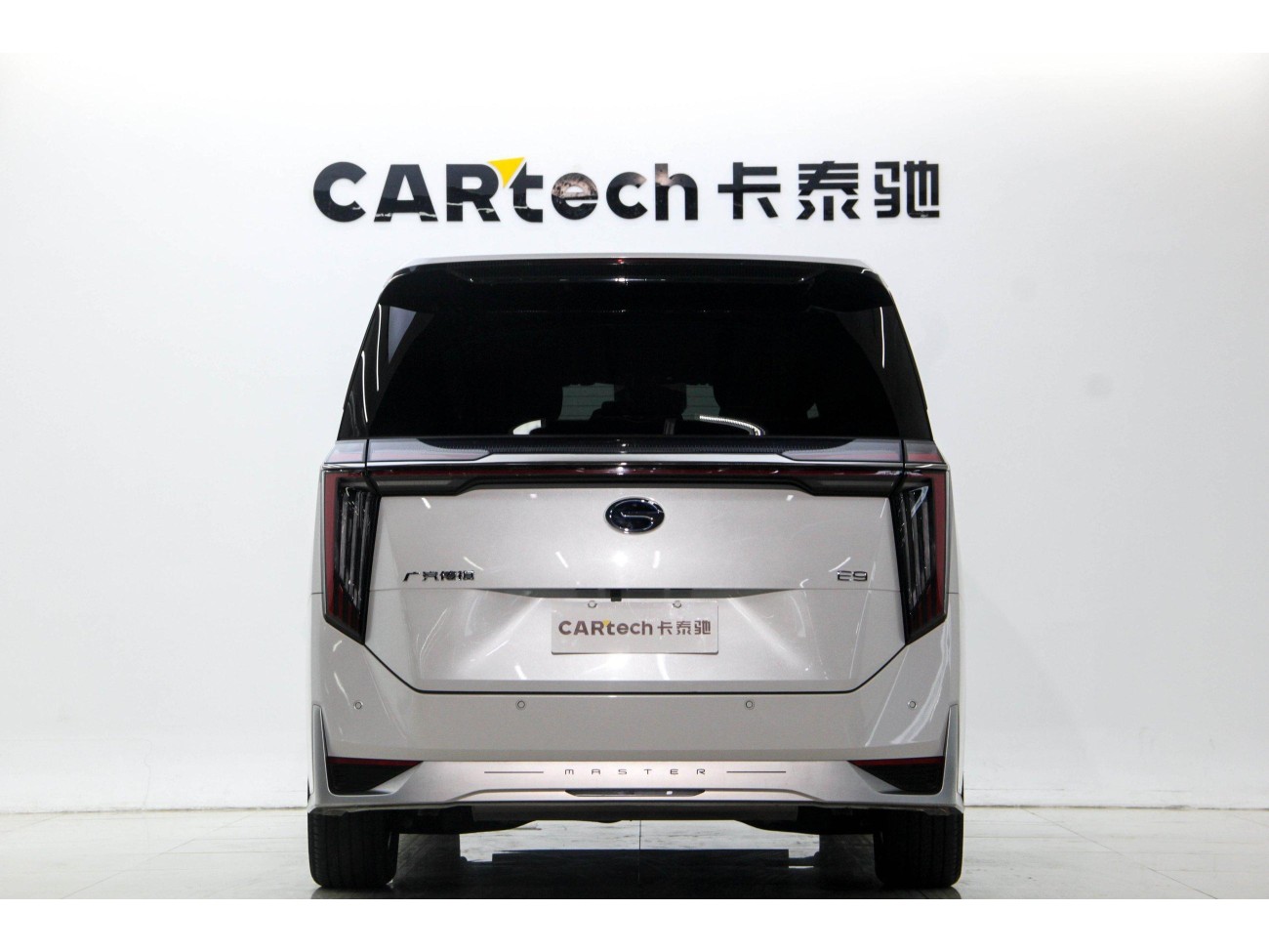 Trumpchi E9 2024