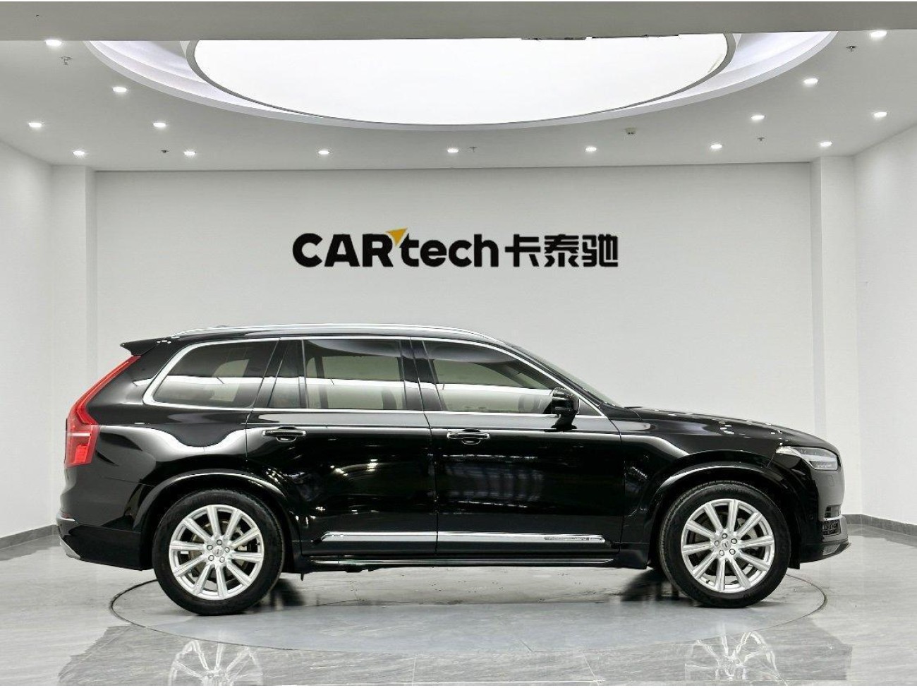 Volvo XC90 2016