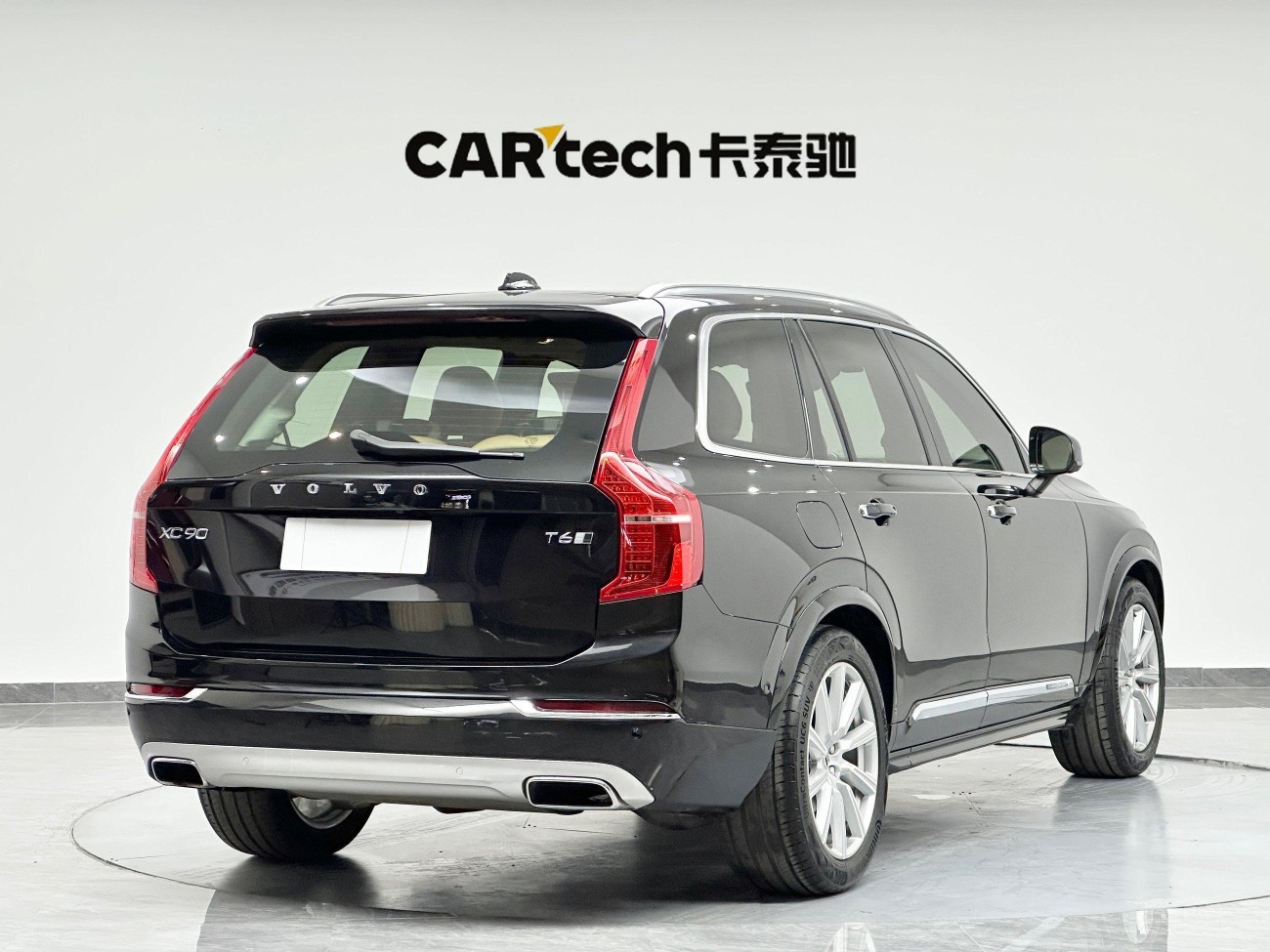 Volvo XC90 2016